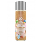 Смазка на водной основе Candy Shop Butterscotch с ароматом ирисок - 60 мл. - System JO - купить с доставкой в Муроме
