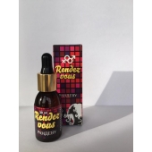 Капли для женщин Rendezvous - 30 мл. - Капиталпродукт - купить с доставкой в Муроме
