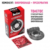 Чёрное эрекционное виброкольцо Luxe VIBRO  Африканский Эль Дьябло  + презерватив - Luxe - в Муроме купить с доставкой