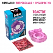Фиолетовое эрекционное виброкольцо Luxe VIBRO  Бешеная гейша  + презерватив - Luxe - в Муроме купить с доставкой