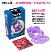 Фиолетовое эрекционное виброкольцо Luxe VIBRO  Секрет Кощея  + презерватив - Luxe - в Муроме купить с доставкой