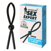 Черное силиконовое эрекционное кольцо-лассо - Sex Expert - в Муроме купить с доставкой