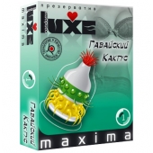 Презерватив LUXE Maxima  Гавайский Кактус  - 1 шт. - Luxe - купить с доставкой в Муроме