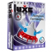 Презерватив LUXE Exclusive  Летучий Голландец  - 1 шт. - Luxe - купить с доставкой в Муроме