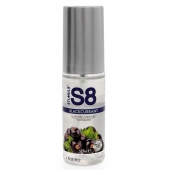 Лубрикант S8 Flavored Lube со вкусом чёрной смородины - 50 мл. - Stimul8 - купить с доставкой в Муроме
