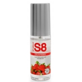Лубрикант S8 Flavored Lube со вкусом клубники - 50 мл. - Stimul8 - купить с доставкой в Муроме