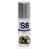 Смазка на водной основе S8 Flavored Lube со вкусом черной смородины - 125 мл. - Stimul8 - купить с доставкой в Муроме