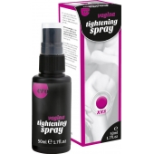 Сужающий спрей для женщин Vagina Tightening Spray - 50 мл. - Ero - купить с доставкой в Муроме