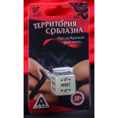 Неоновый кубик  Наслаждение для него - Сима-Ленд - купить с доставкой в Муроме
