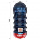 Мастурбатор-анус Vacuum Cup Masturbator - Baile - в Муроме купить с доставкой