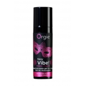 Гель для массажа ORGIE Sexy Vibe Intense Orgasm - 15 мл. - ORGIE - купить с доставкой в Муроме