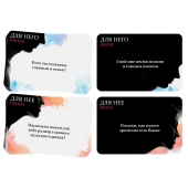 Секс-игра «Правда или вызов?» - Сима-Ленд - купить с доставкой в Муроме