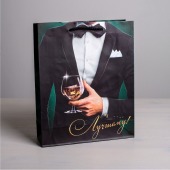 Бумажный пакет «Лучшему!» - 23 х 27 см. - Сима-Ленд - купить с доставкой в Муроме