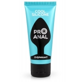 Водно-силиконовый лубрикант ProAnal Cool Silicone - 50 гр. - Биоритм - купить с доставкой в Муроме