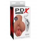 Кофейный мастурбатор Pick Your Pleasure Stroker - Pipedream - в Муроме купить с доставкой