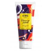 Анальная смазка на водной основе OYO Personal Gel Pantenol - 50 мл. - OYO - купить с доставкой в Муроме