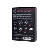 Фиолетовый набор БДСМ «Накажи меня нежно» с карточками - Штучки-дрючки - купить с доставкой в Муроме