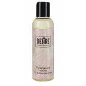 Природное масло с феромонами Desire Molecular Pheromone - 150 мл. - Роспарфюм - купить с доставкой в Муроме