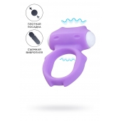 Фиолетовое виброкольцо на пенис Zort - A-toys - в Муроме купить с доставкой