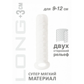 Белый фаллоудлинитель Homme Long - 13,5 см. - Lola Games - в Муроме купить с доставкой