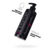 Лубрикант на водной основе Erotist Toys для использования с игрушками - 250 мл. - Erotist Lubricants - купить с доставкой в Муроме