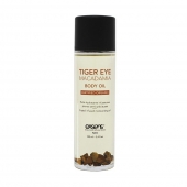 Органическое массажное масло TIGER EYE MACADAMIA - 100 мл. - Exsens - купить с доставкой в Муроме