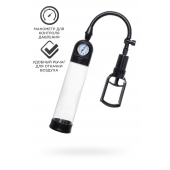 Прозрачная механическая помпа Helmer с манометром - Sexus - в Муроме купить с доставкой