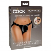 Трусы для фиксации насадок с присоской Beginner s Body Dock Strap-On Harness - Pipedream - купить с доставкой в Муроме