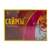БАД для мужчин  Саймы  - 1 капсула (500 мг.) - Вселенная здоровья - купить с доставкой в Муроме