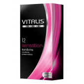 Презервативы VITALIS PREMIUM sensation с пупырышками и кольцами - 12 шт. - Vitalis - купить с доставкой в Муроме