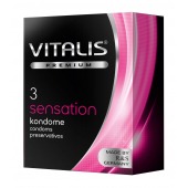 Презервативы с пупырышками и кольцами VITALIS PREMIUM sensation - 3 шт. - Vitalis - купить с доставкой в Муроме