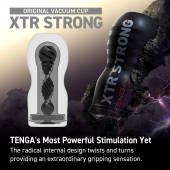 Мастурбатор Original Vacuum Cup Extra Strong - Tenga - в Муроме купить с доставкой