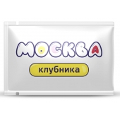 Универсальная смазка с ароматом клубники  Москва Вкусная  - 10 мл. - Москва - купить с доставкой в Муроме