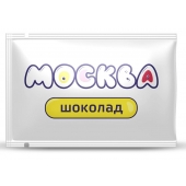 Универсальная смазка с ароматом шоколада  Москва Вкусная  - 10 мл. - Москва - купить с доставкой в Муроме