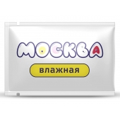 Увлажняющая смазка на водной основе  Москва Влажная  - 10 мл. - Москва - купить с доставкой в Муроме