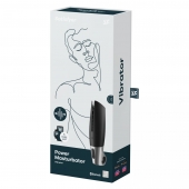 Черный мастурбатор с вибрацией Power Masturbator - Satisfyer - в Муроме купить с доставкой