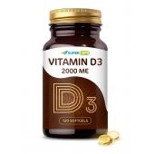 Пищевая добавка SuperCaps VITAMIN D3 2000 ME - 120 капсул - SuperCaps - купить с доставкой в Муроме