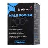 Капсулы для мужчин Erotichard male power - 20 капсул (0,370 гр.) - Erotic Hard - купить с доставкой в Муроме