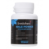 Капсулы для мужчин Erotichard male power - 20 капсул (0,370 гр.) - Erotic Hard - купить с доставкой в Муроме