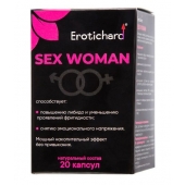 Капсулы для женщин Erotichard sex woman - 20 капсул (0,370 гр.) - Erotic Hard - купить с доставкой в Муроме