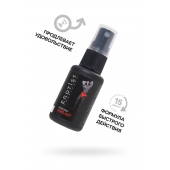 Возбуждающий крем-спрей для мужчин Erotist Vivid Act - 30 мл. - Erotist Lubricants - купить с доставкой в Муроме