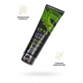 Анальный лубрикант на гибридной основе ORGIE Lube Tube Anal Sensitive с гиауроновой кислотой - 100 мл. - ORGIE - купить с доставкой в Муроме