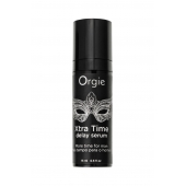 Пролонгирующая сыворотка ORGIE Xtra Time Delay Serum - 15 мл. - ORGIE - купить с доставкой в Муроме