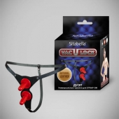 Чёрные кожаные трусики с двумя штырьками для насадок - Sitabella - купить с доставкой в Муроме