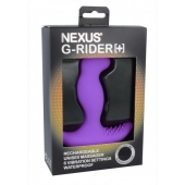 Фиолетовый вибромассажер простаты Nexus G-Rider+ - 12,6 см. - Nexus Range - в Муроме купить с доставкой