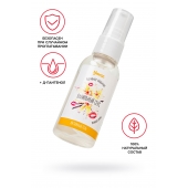 Съедобная гель-смазка Yovee «Ванильный секс» с Д-пантенолом и вкусом ванильных сливок - 50 мл. - ToyFa - купить с доставкой в Муроме