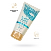 Интимный гель на водной основе Lube Tube Cool с охлаждающим эффектом - 150 мл. - ORGIE - купить с доставкой в Муроме