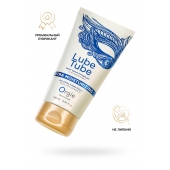 Интимный гель на водной основе Lube Tube Xtra Moisturizing с увлажняющим эффектом - 150 мл. - ORGIE - купить с доставкой в Муроме
