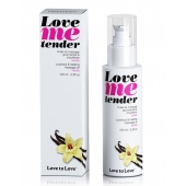 Съедобное согревающее массажное масло Love Me Tender Vanilla с ароматом ванили - 100 мл. - Love to Love - купить с доставкой в Муроме