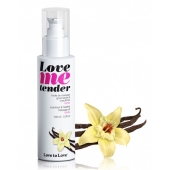 Съедобное согревающее массажное масло Love Me Tender Vanilla с ароматом ванили - 100 мл. - Love to Love - купить с доставкой в Муроме